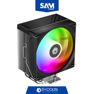 ID-COOLING FROZN A410 SE ARGB | CPU Cooler 4 Heatpipe - Intel AMD