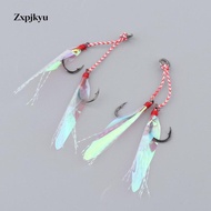 [szlztmy3] 2Pcs Fishing Assist Hooks Carbon Steel Jigging Assist Fishing Hooks 10