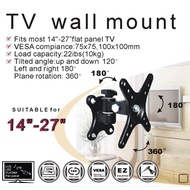 14-27 Inch LCD LED TV Monitor Wall Mount Vesa Bracket Durable