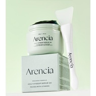 Arencia Holy Hyssop Serum 50g
