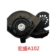Hongsheng A159Accessories Pulley Travel Luggage A102LR Luggage Suitcase Trolley Case Wheel Repair Un