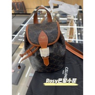 CELINE/CELINE Female Bag Folco Triomphe Presbyopia Drawstring Backpack Triomphe School Bag Handbag