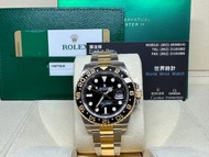 Rolex GMT Master II 金鋼綠針 116713LN