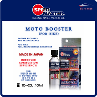SpeedMaster Engine Oils SCOOTER 4T 10W-40