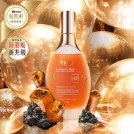 現貨。76酵母胺基酸淨膚潔顏露（防滑升級版）