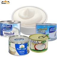 Hala Cream / Salim Cream / Almarai Cream / Puck Sterilized Cream/Rino/Alkhair- قشطة