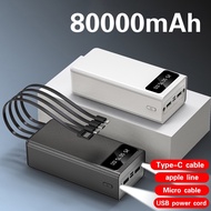 80000mAh powerbank Fast Charging Full Capacity Digital LED Display External Battery Power bank 15000