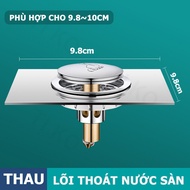 High-end bathroom floor bounce type floor drain limits water backflow to prevent odor and prevent se
