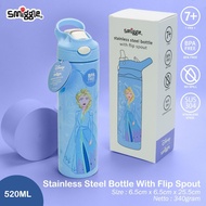 SMIGGLE Botol Minum Stainless Steel Flip Drink Bottle / Botol Minum Anak 520ml