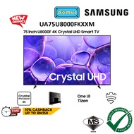 2025 Samsung Smart TV 75 Inch 4K Crystal UHD U8000F 75" Smart TV Murah Television 电视机 電視機 UA75U8000F