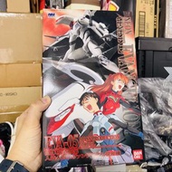 Bandai Neon Genesis Evangelion EVA-05 Mass Production Model EVA 新世紀福音戰士 第八彈 汎用人型決戰兵器 量產機 五號機