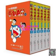 現貨【附贈明信片×6】正版 哆啦A夢未收錄作品PLUS1~6冊漫畫哆啦a夢漫畫書二次元哆啦a夢plus漫畫日漫書籍治愈系