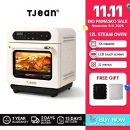 TJean Steam Oven Multifunctional Household Oven 12L