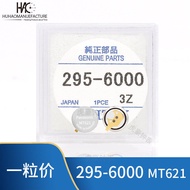 Suitable for Watch Light-Drived Watch Rechargeable Battery MT621 295-6000 621 Battery