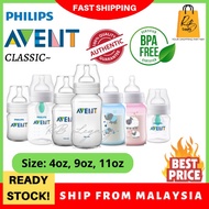 PHILIPS AVENT bottle Classic Baby Feeding Milk Bottle (4oz 9oz 11oz) || Botol Susu Avent Classic