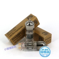 Brand New Russia EH 6H30/6N6/6072/12AY7/12BH7/5687 Tube JJ Czech 6H6N