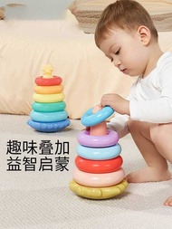 Children Educational Stacking Music Rings Over 6 Months Baby 2 Years Old Early Education 9 Months On
