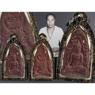 阿赞仲红肉双刀坤平｜Khunpaen Sadet Klub
佛历Be2511



Khunpaen Sadet klub 有人叫"会游泳的坤平佛｜或者"归来的坤平" (泰语中sadetklub是归来