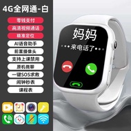 【】Huaqiangbei S10 Smart Top Version S9 Ultra 3 Card Slot Adult Phone Watch Smartwatch & Fitness Trac