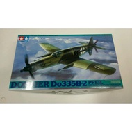 Tamiya 1/48 TA61088 DORNIER Do335B-2 Airplane Model