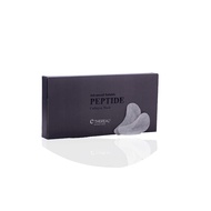 e'THEREAL Advance Soluble Peptide Collagen Mask 【10 paris】