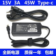 HP45W Type-c