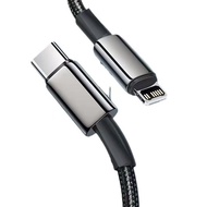 Fast Charging PD Cable for iPhone Lightning (1m/1.5m/2m)