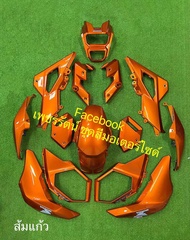 ชุดสีMSX SF125  (ตัวใหม่) งานABS พร้อมสติ๊กเกอร์ตามรูป