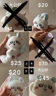 Chiikawa飛鼠