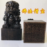 Buddhist Dharma Tools Buddhist Supplies Taoist Dharma Seals Lion Seals Buddhist Dharma Monks Treasur
