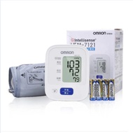 Fast shipping Omron Blood Pressure Monitor HEM-7121 Effortless Health Monitoring for Seniors