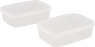 Nagao S-53 Storage Container, Easy to Clean, Square, Polypropylene, 12.8 fl oz (380 ml), Set of 2, M