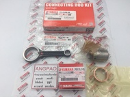 ชุดก้านสูบ แท้ศูนย์ SPARK115I/FINN (YAMAHA SPARK 115I/ยามาฮ่า สปาร์ค115(หัวฉีด)/ฟินน์/ CONNECTING RO