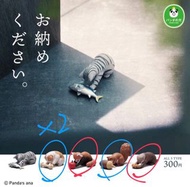 熊貓之穴扭蛋