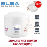 Elba Jar Rice Cooker 2.8L ERC-E2851(WH)
