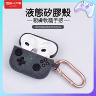 AirPodsPro2 Generation 5th 1562AE Series Bluetooth Earphone Protective Case Liquid Silicone Switch S