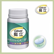 ✨SG Stock✨🔥Ship within two days🔥【Latest Quality】CALTRATE Joint Health UC-II Collagen Supplement（90 days to increase joint flexibility）