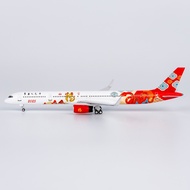 NG Lite 1/400 Boeing B757-300 Lunar Otomi New Year Airplane Alloy Airplane Model