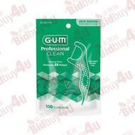 GUM Professional Clean Floss Picks – Extra Strong Shred-Resistant Floss Easy 超強韌抗碎牙線棒 150支 【07094200