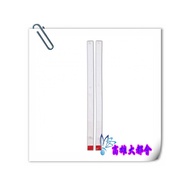 [Metropolis] 25 Autumn Winter [9ZA-3011] Mizuno Volleyball Marking Tape $320~June