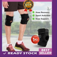 Daily Up2Date Knee Guard Knee Pad Knee Brace Patella Guard Lutut Protection Knee Pain Knee Support Breathabl