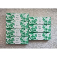 ARSOA Enzyme Beauty Intestinal Health Fermented Supplement