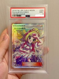 日版Pokemon卡 莉莉艾的全力SRSM11b 068/049夢幻聯盟 PSA9
