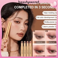 24h Shipping YZS Eye Shadow Stick Pearlescent Glitter Tri Color Gradient Natural Matte Finish Eye Sh