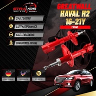 GREATWALL HAVAL H2 16-21Y Shock Absorber Heavy Duty Car Absorber