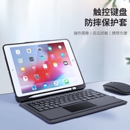 I-pad Air 4 10.9 / I-pad Pro 11 12.9 2021 / I-pad 7 10.2 DUX DUCIS Bluetooth Wireless keyboard Case Cover