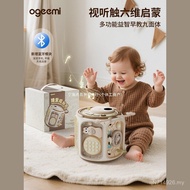 1 Infants To Toys Above 3 Intelligence Development Children Months Baby Early Education Treasure Box