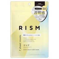RISM Clear Daily Care Mask Concentrated Vitamin C Facial Sheet Brightens Skin (7 Sheets) No.Jp444