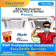 🛠️ JB Aircond Installation🛠️ [WIFI] Daikin 1HP 1.5HP 2HP 5HP R32 Ceiling Cassette Non Inverter Air C
