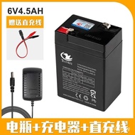 6Volt V4V4.5V7v10AH12Volt v7ah Children's Electric Car Toy Car Motorcycle Stroller Battery Battery